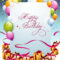 008 Birthday Card Template Blank Breathtaking Ideas Free Intended For Birthday Card Template Microsoft Word