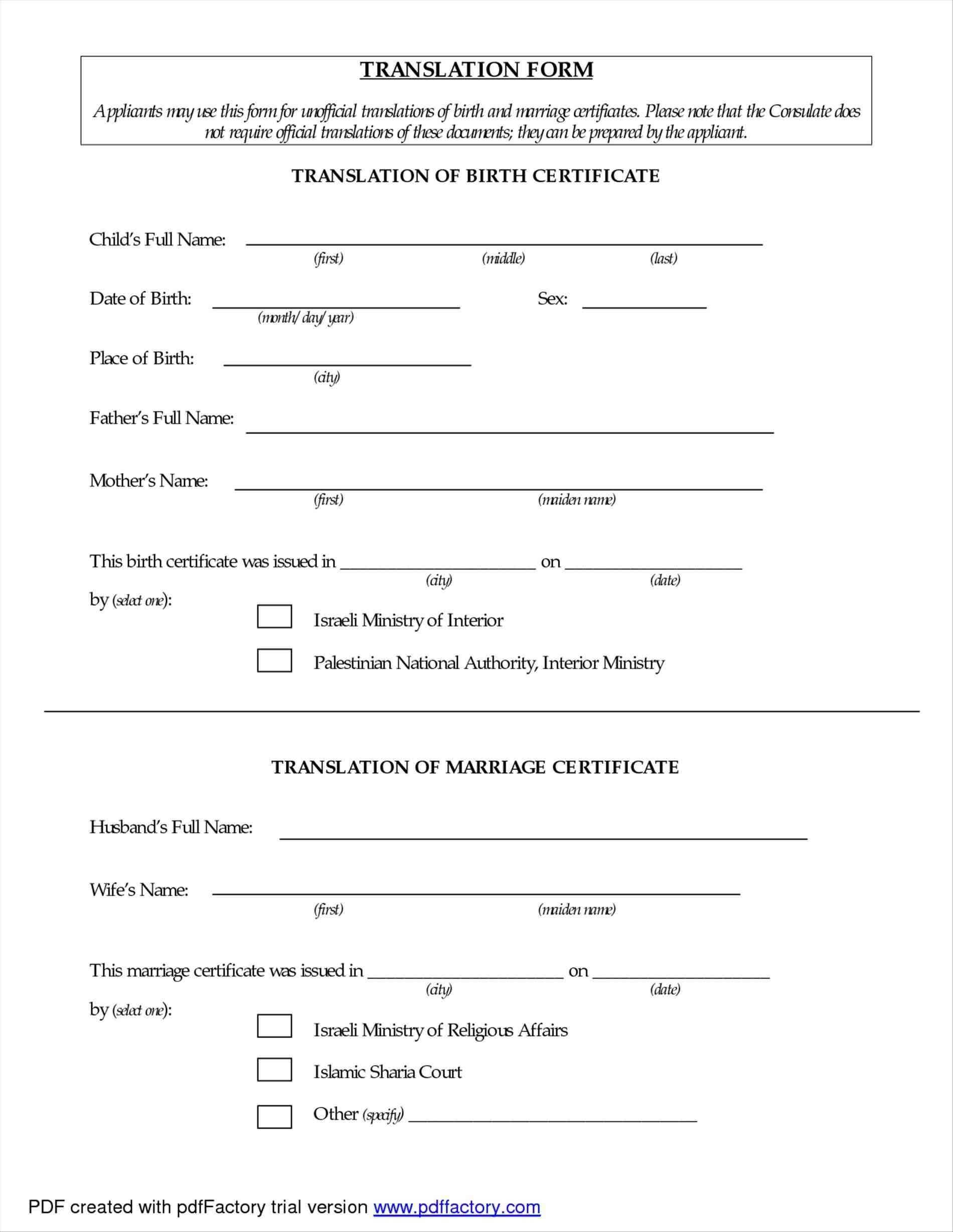 009 Marriage Certificate Template Ideas Beautiful Of Throughout Birth Certificate Translation Template English To Spanish