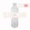 009 Water Bottle Labels Template Free Baby Shower Amazing Within Baby Shower Water Bottle Labels Template