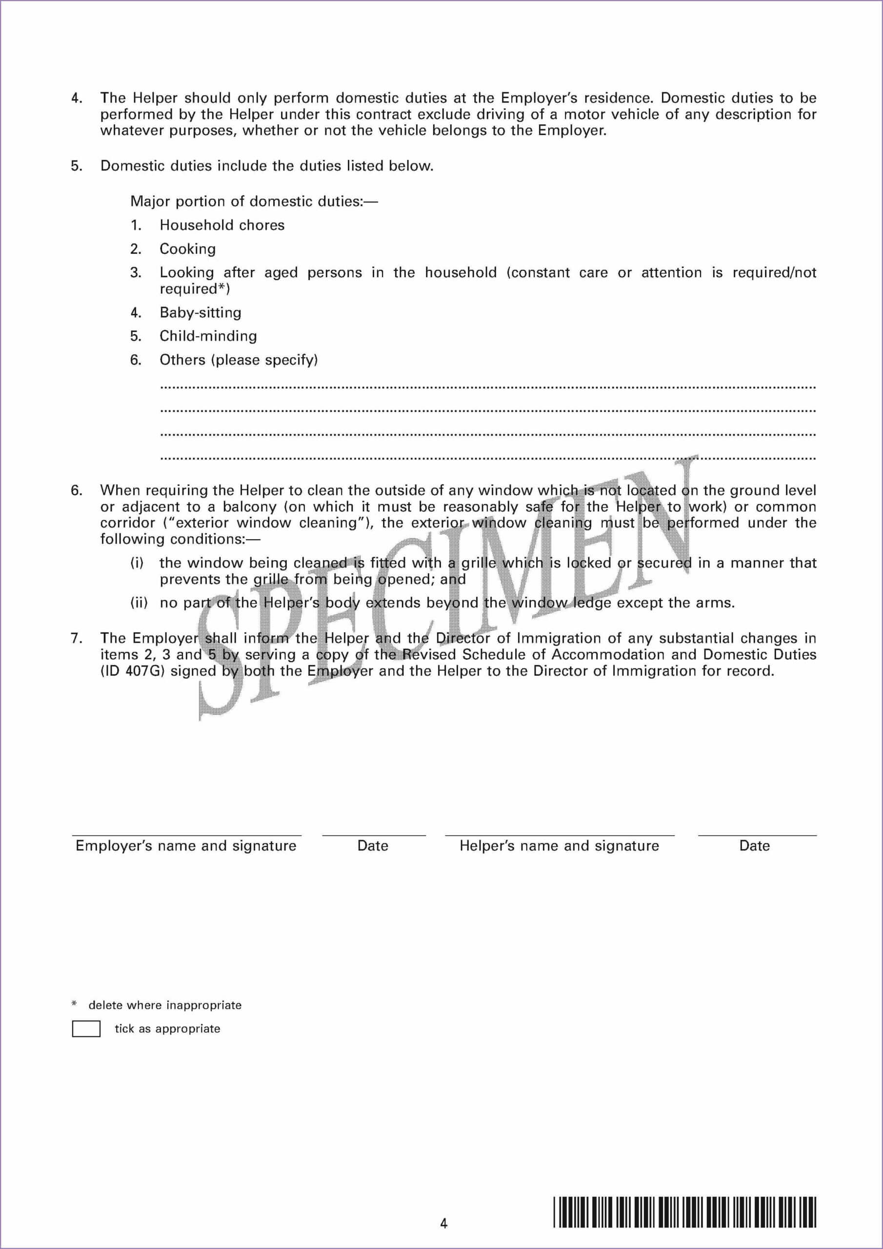 407 Letter Template – Business Form Letter Template Within 407 Letter Template