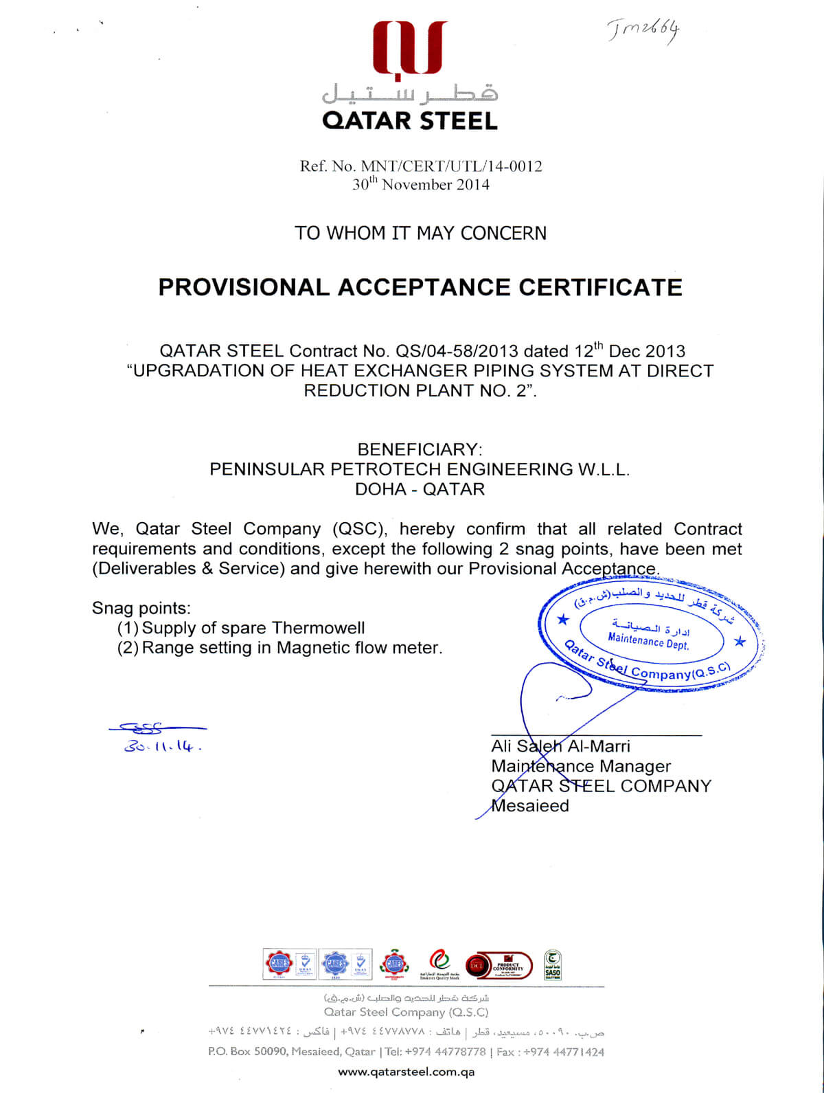 Acceptance Certificate Template ] – 10 Sample Printable Inside Certificate Of Acceptance Template