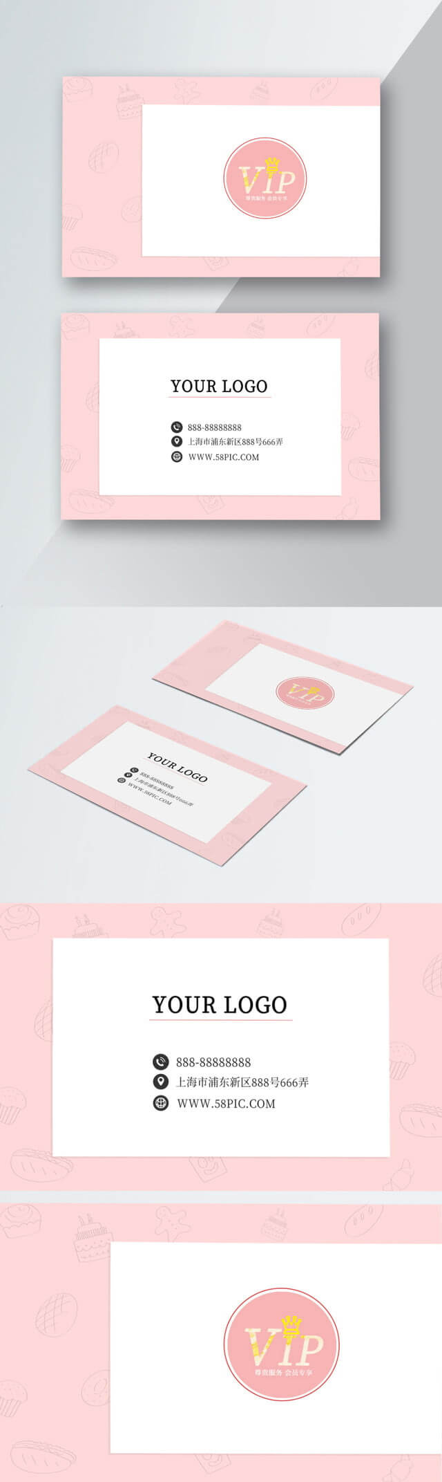 Cake Shop Business Card West Point Cake Business Card With Regard To Cake Business Cards Templates Free