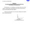 Certification Letter For Project ] – Human Letter For Certificate Template For Project Completion