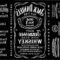 Jack Daniels Label Template Inside Blank Jack Daniels Label Template